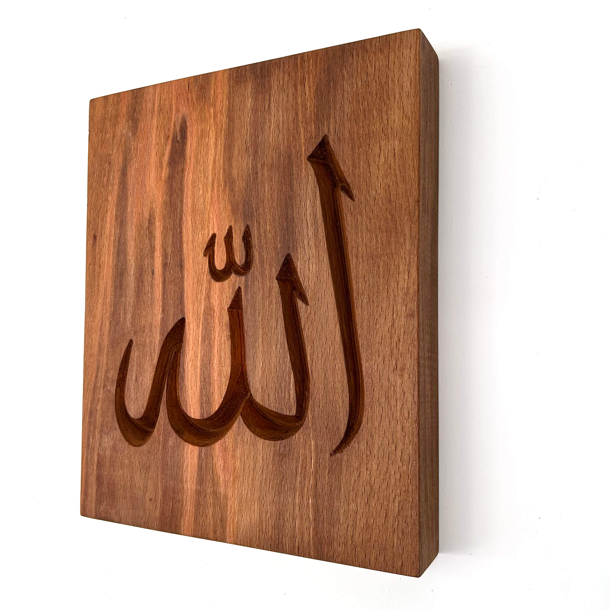 Allah Wall Carving — Shelf Edition