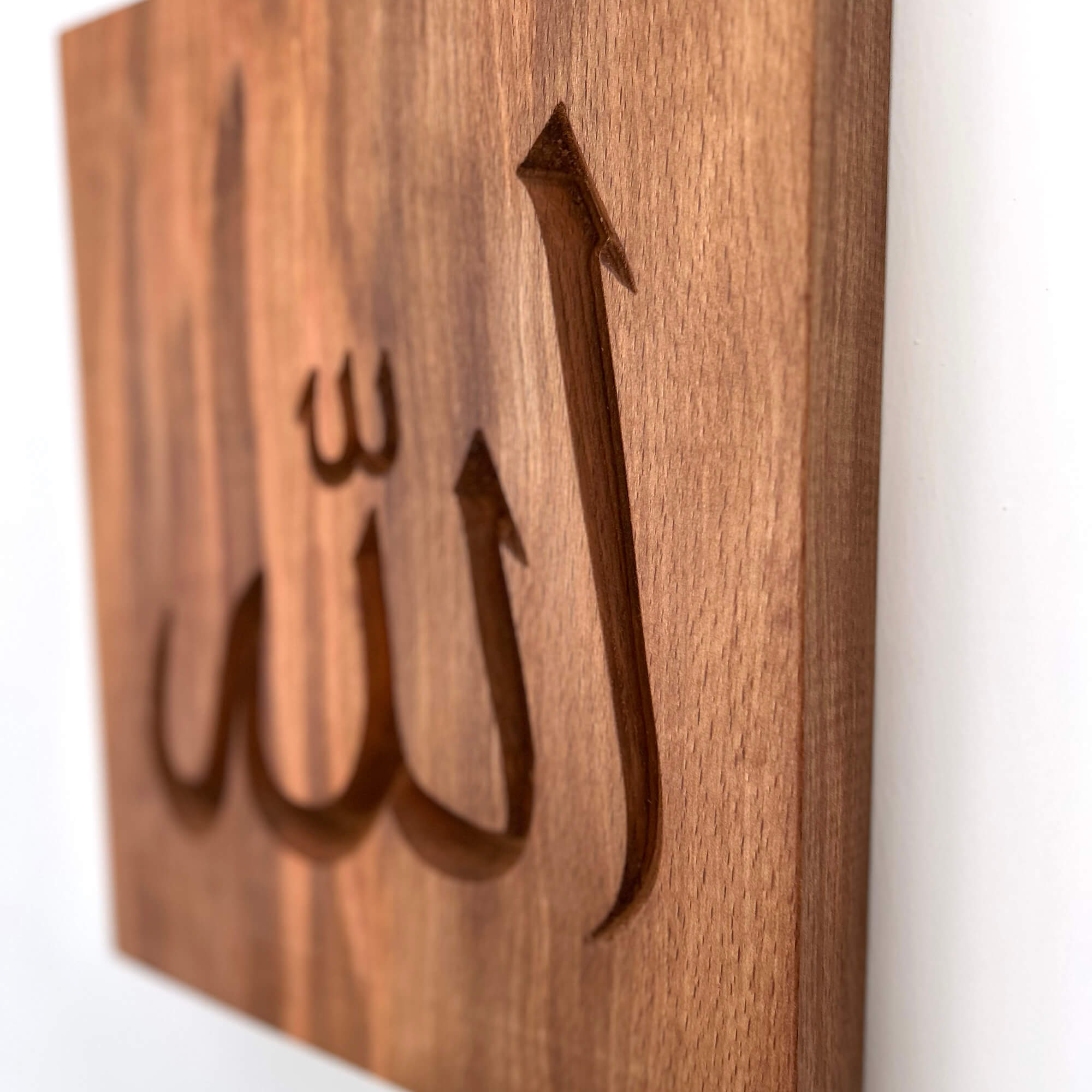 Allah Wall Carving — Shelf Edition