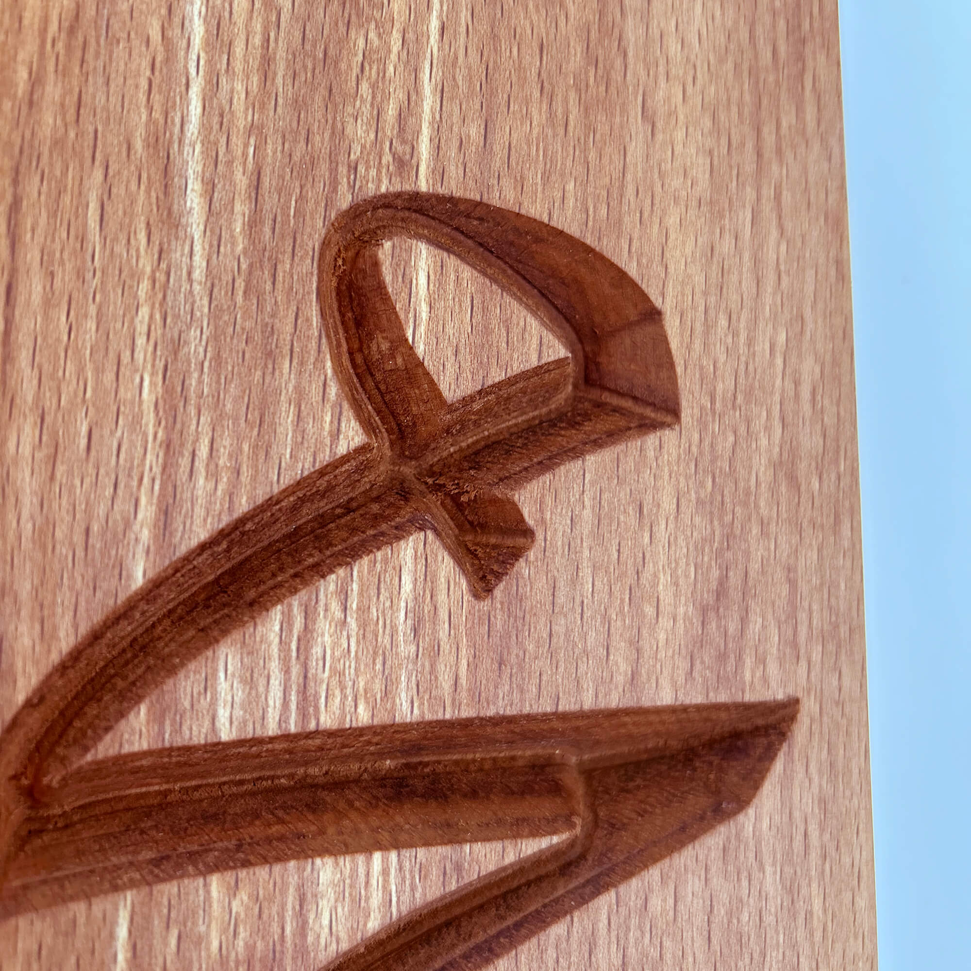 Allah & Muhammad Wall Carving Set