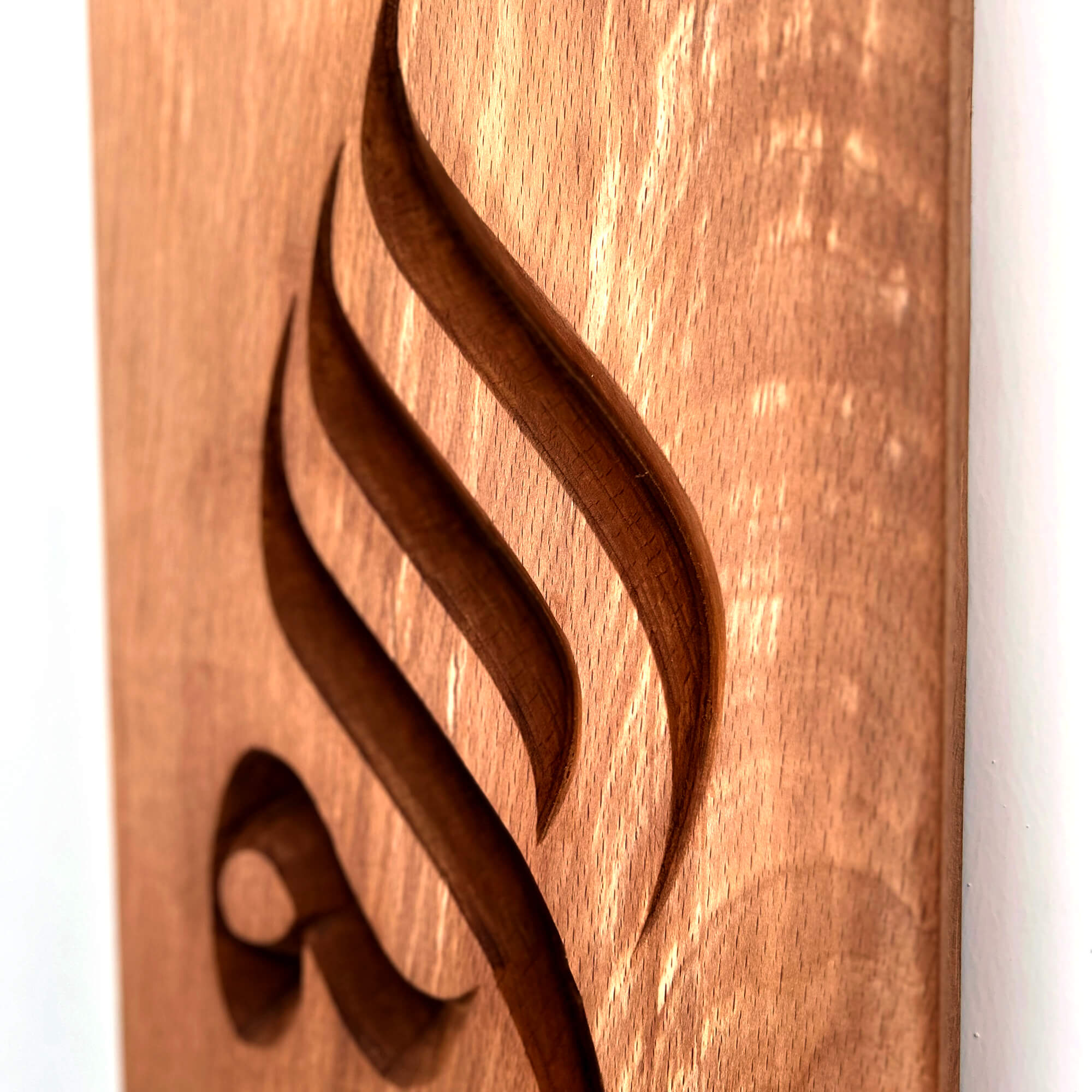 Arabic Calligraphy Wall Carving