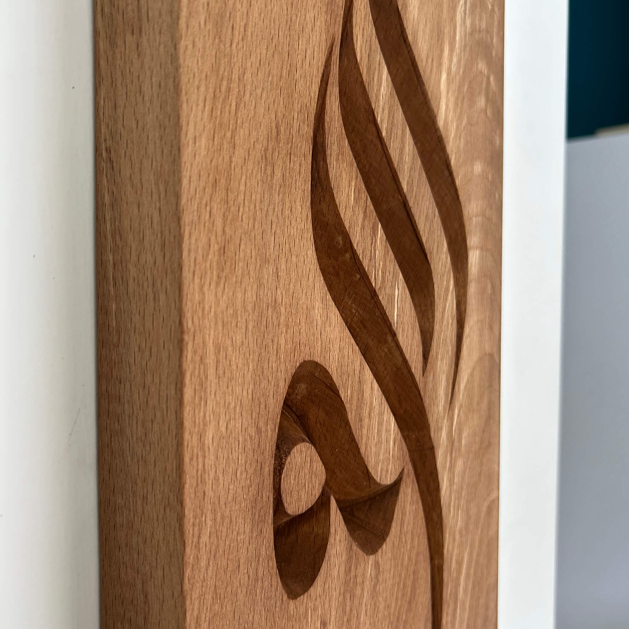 Arabic Calligraphy Wall Carving