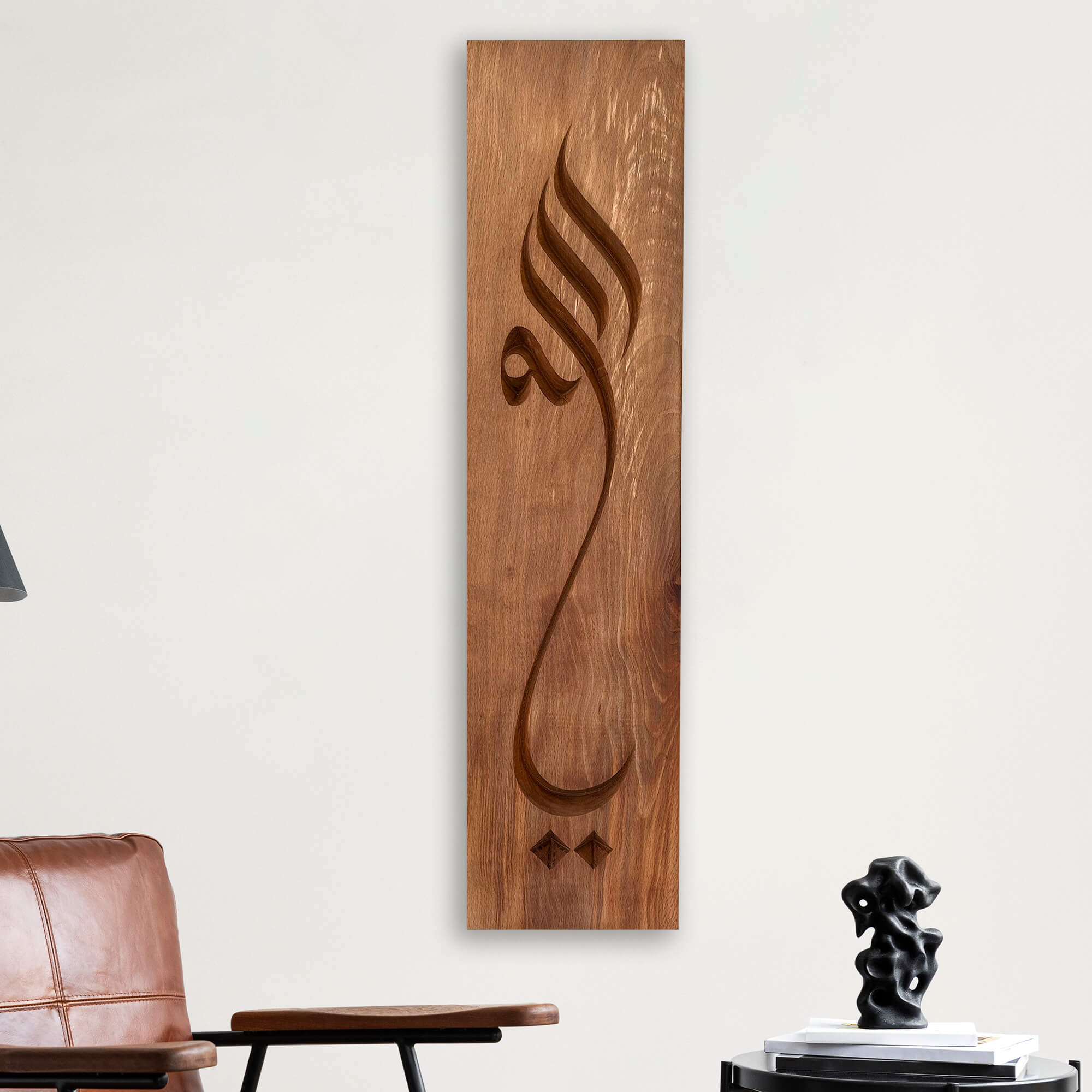 Arabic Calligraphy Wall Carving