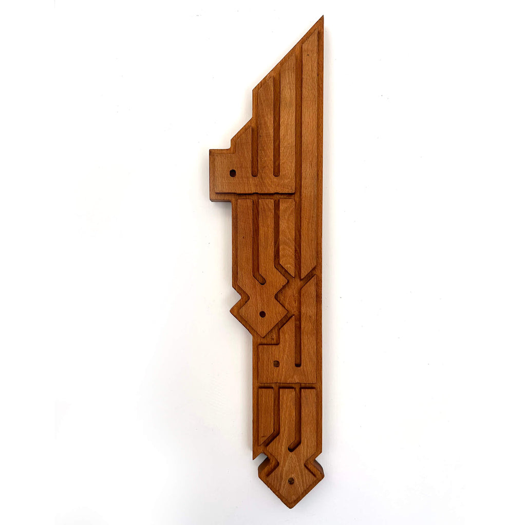 Allah Wall Carving — Kufi Calligraphy