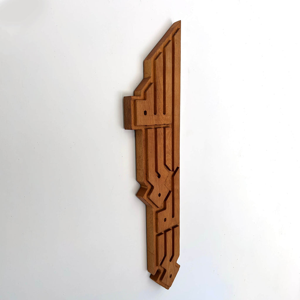 Allah Wall Carving — Kufi Calligraphy