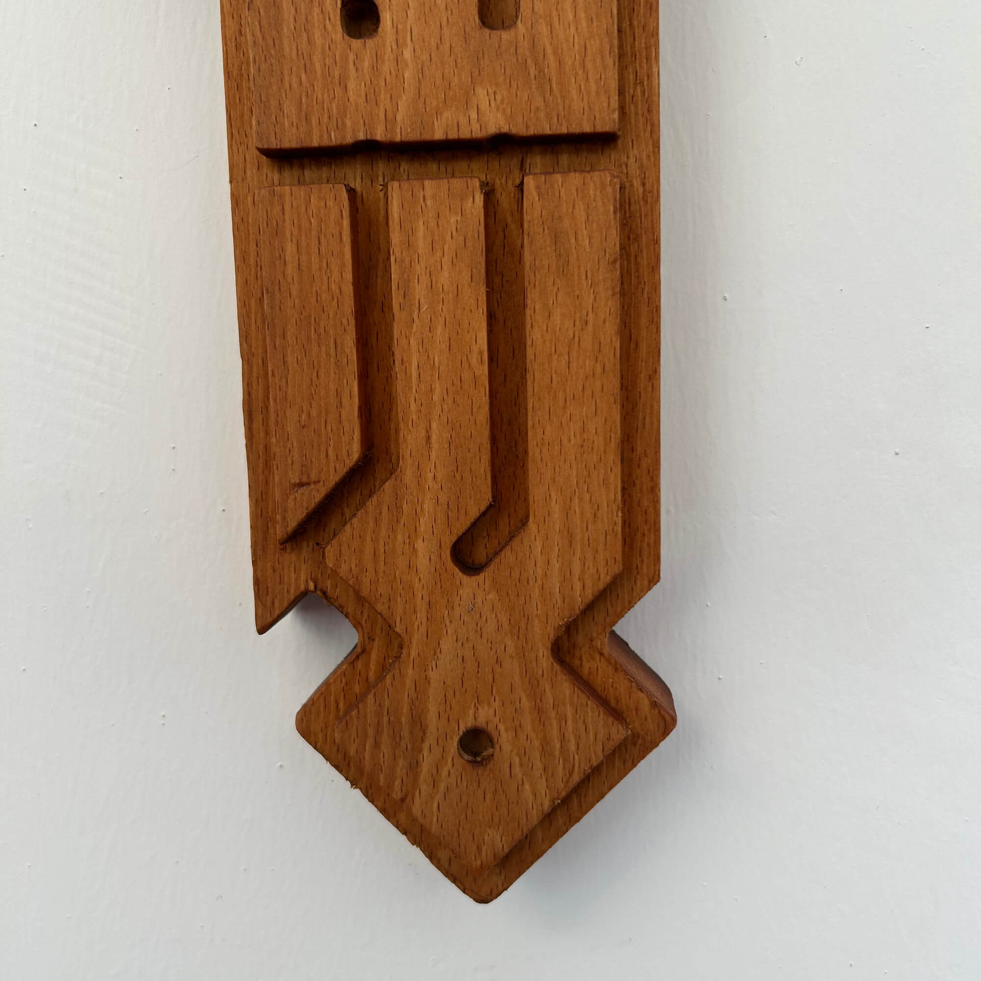 Allah Wall Carving — Kufi Calligraphy