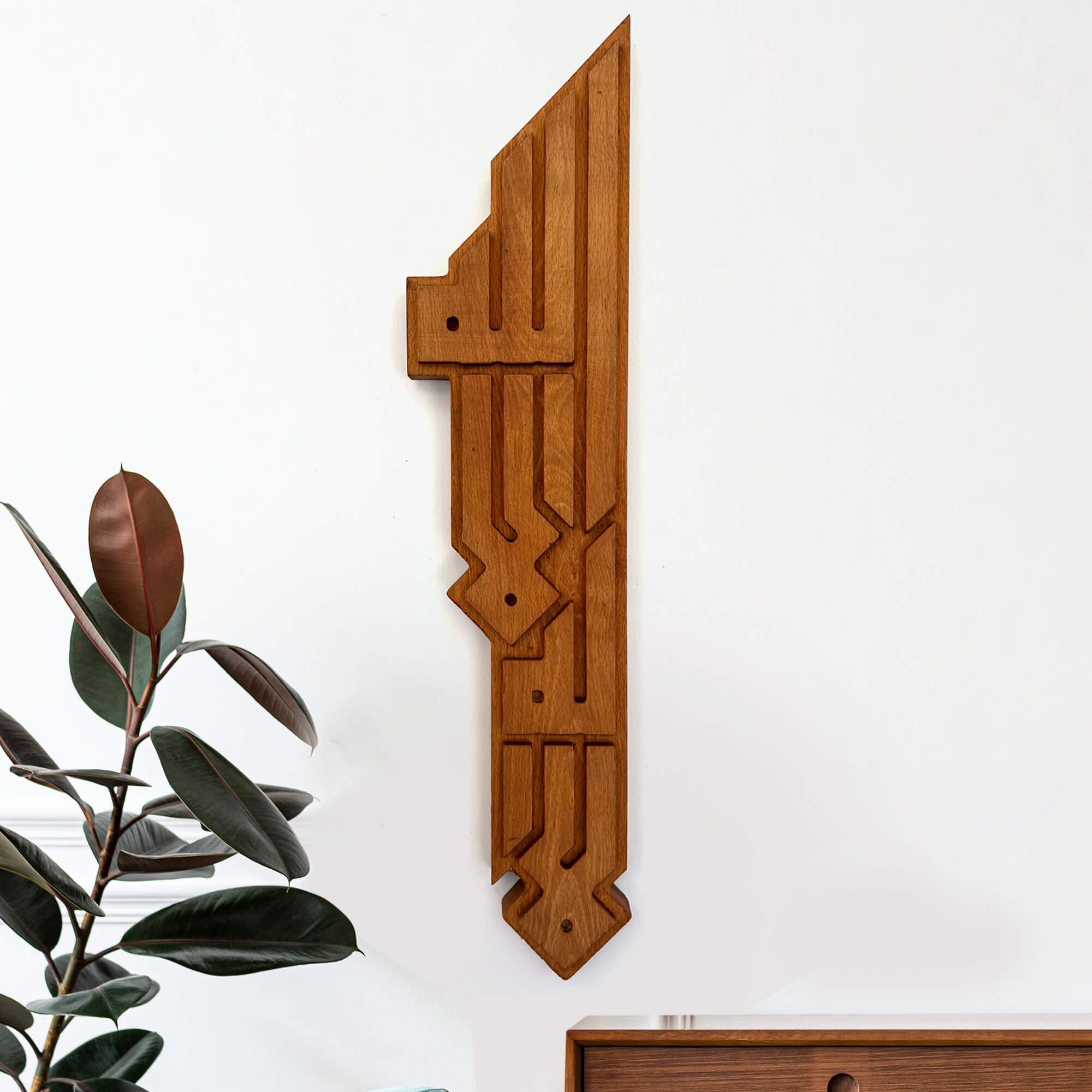 Allah Wall Carving — Kufi Calligraphy