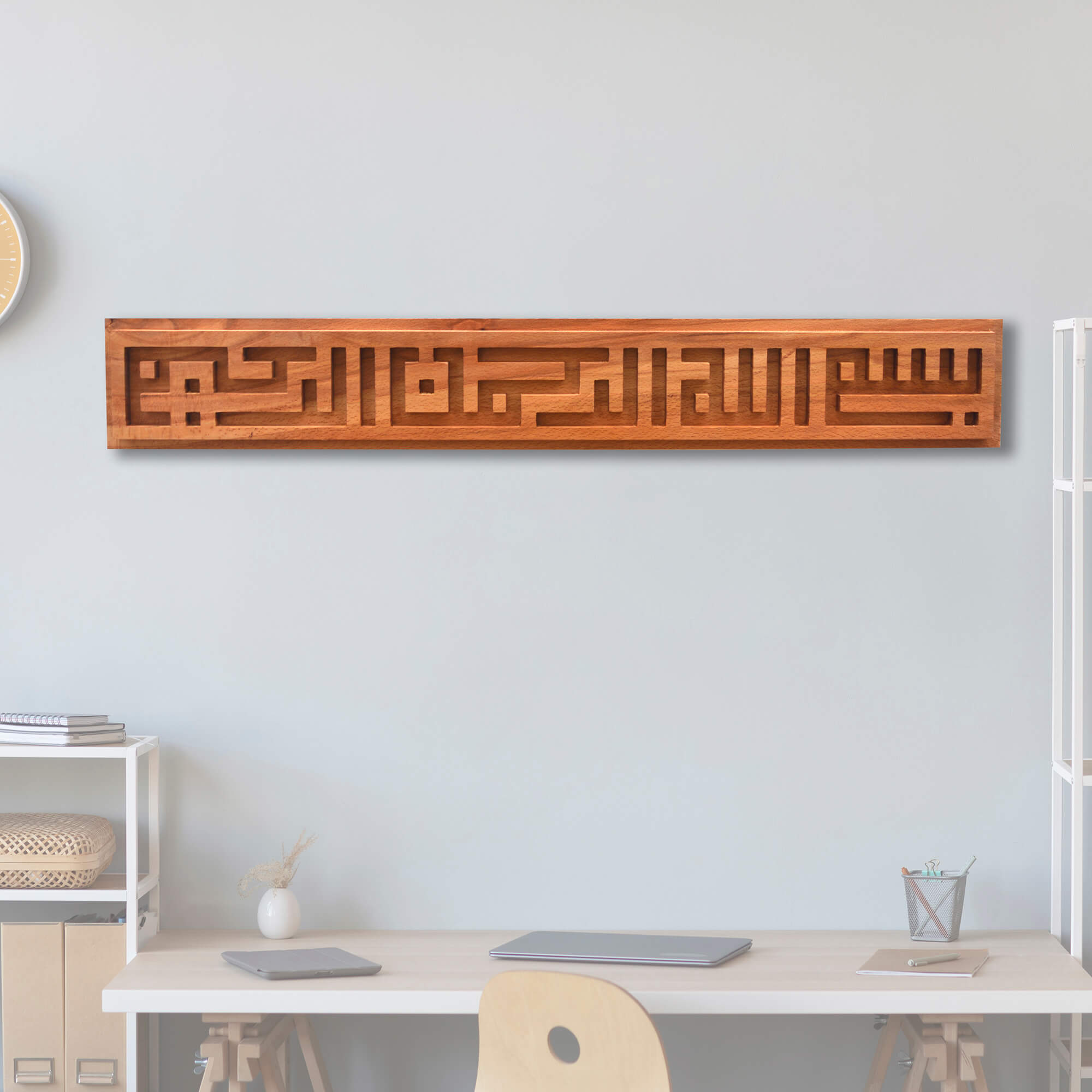 Bismillah Wall Carving — Kufic