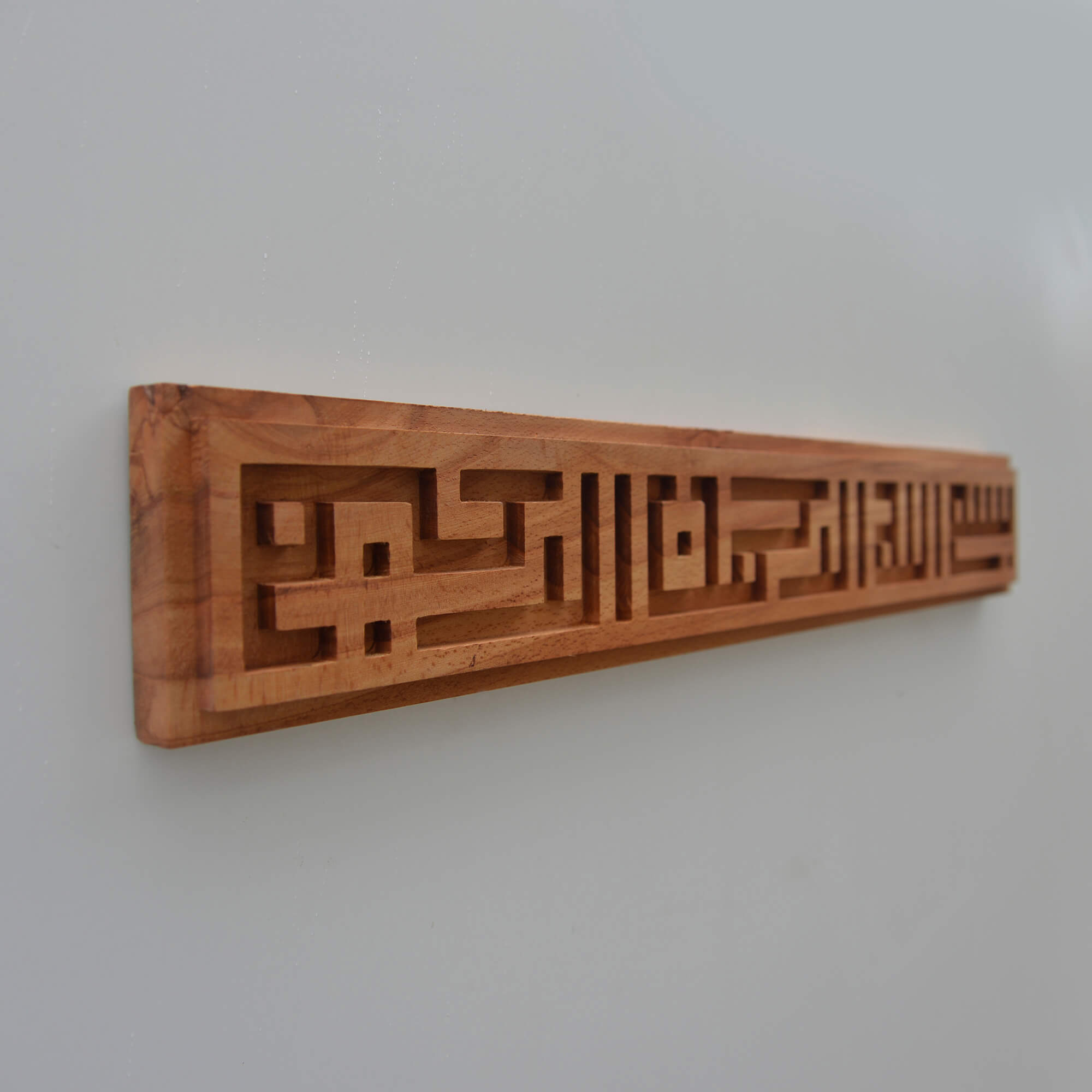 Bismillah Wall Carving — Kufic
