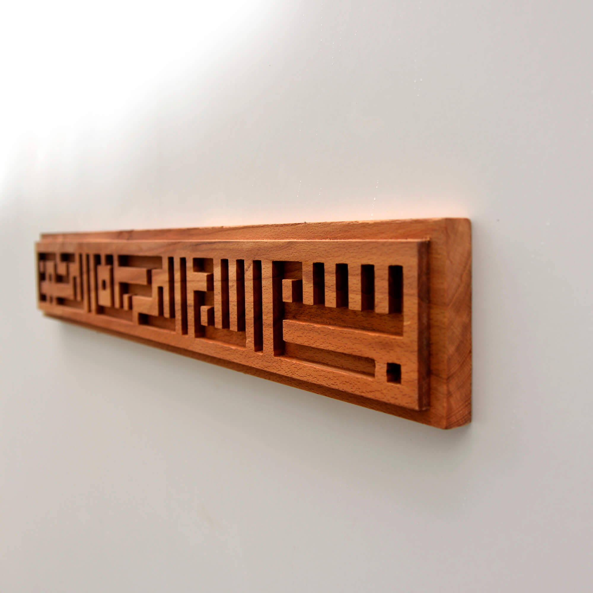 Bismillah Wall Carving — Kufic