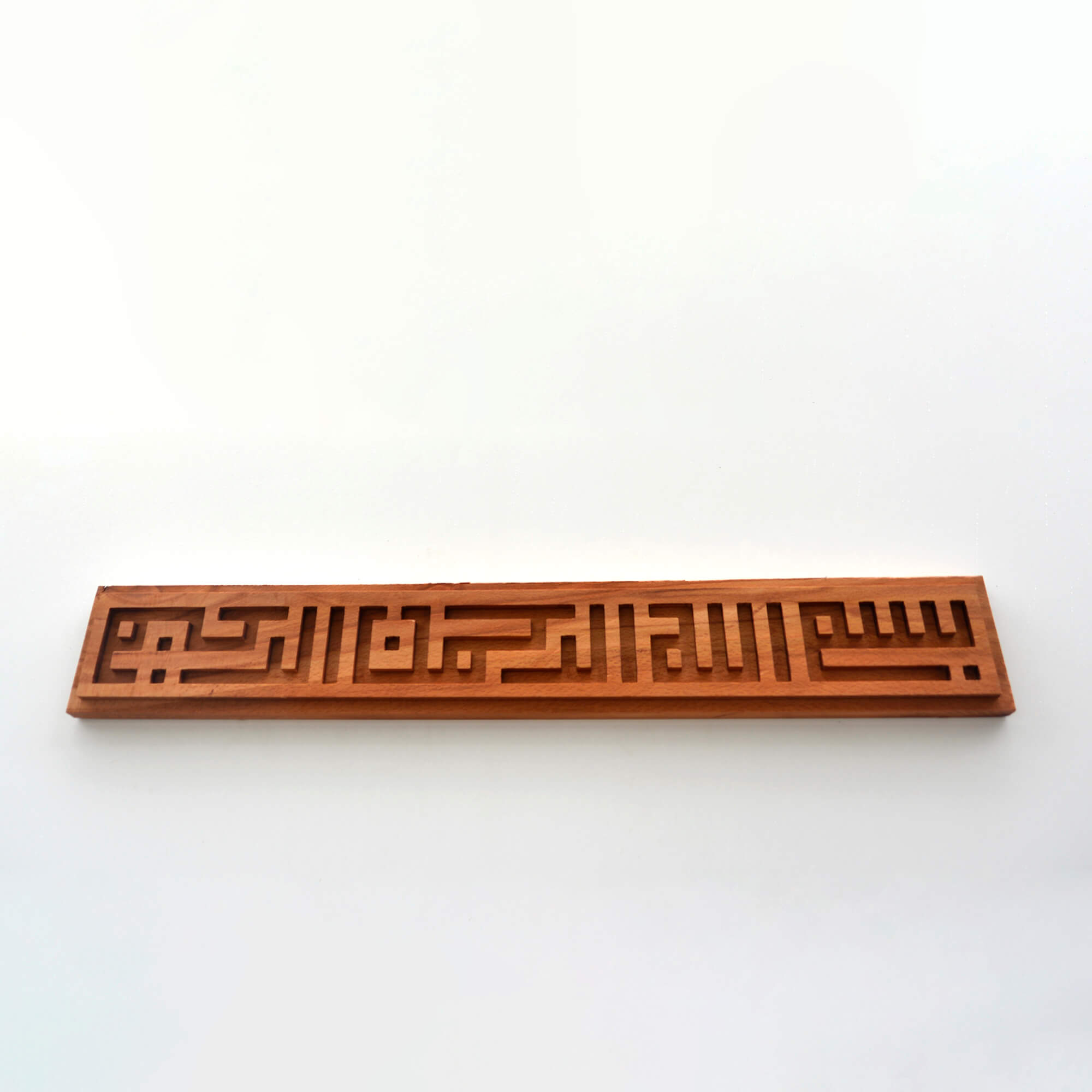 Bismillah Wall Carving — Kufic