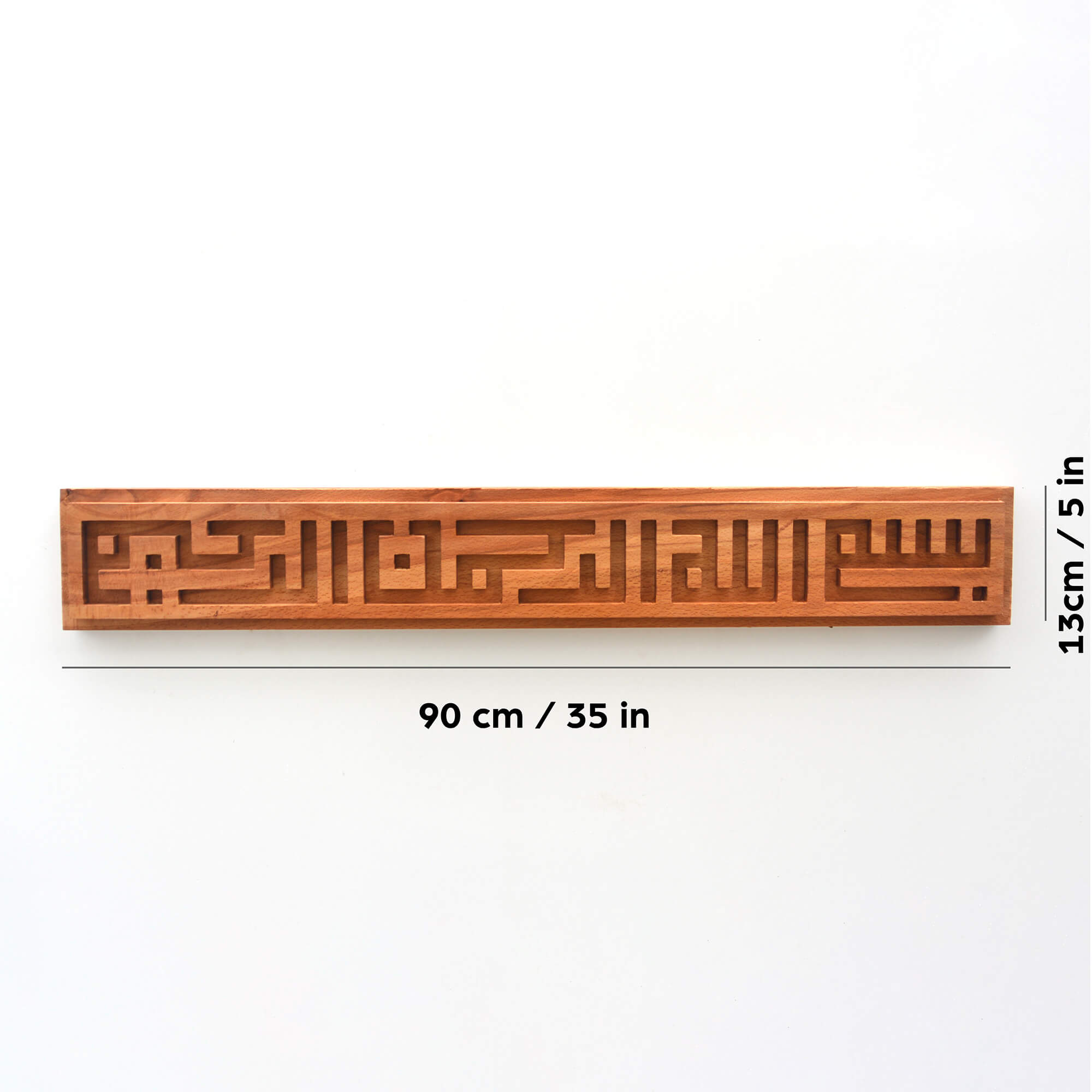 Bismillah Wall Carving — Kufic